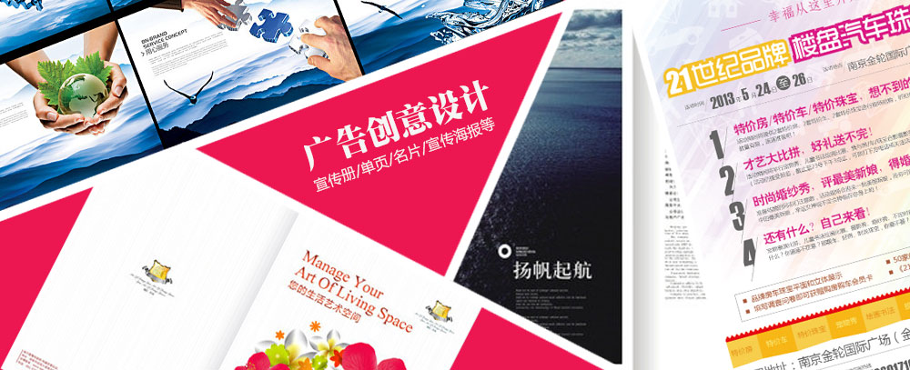 美女操逼网站不要钱